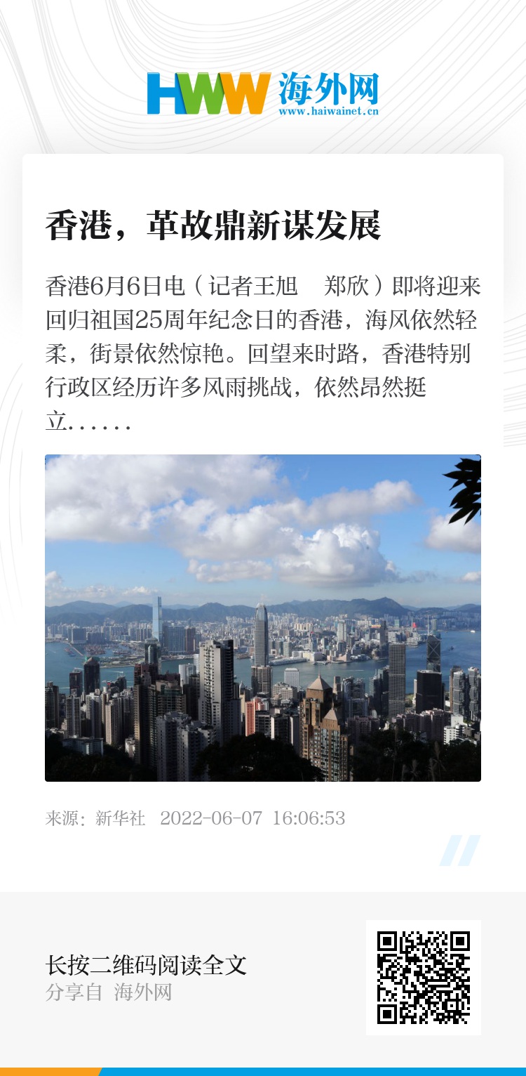 免費獲取指南