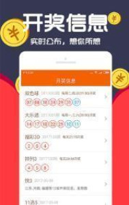 王中王贏錢(qián)六肖網(wǎng)站一，探索最佳策略與技巧，王中王贏錢(qián)六肖網(wǎng)站，最佳策略與技巧探索