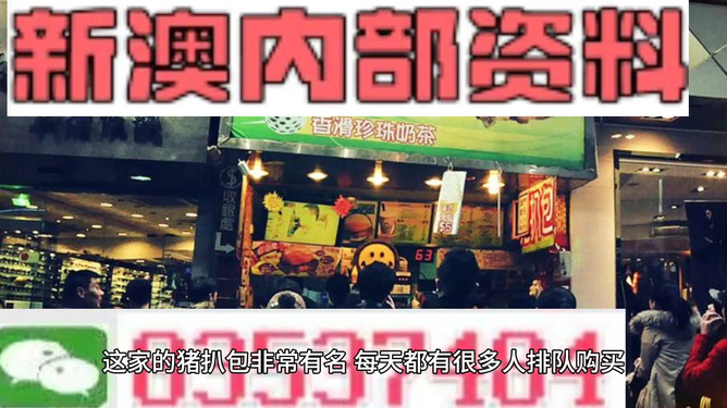 2025新澳精準(zhǔn)資料大全——一站式獲取所有你需要的信息，2025新澳精準(zhǔn)資料大全，一站式獲取所有所需信息