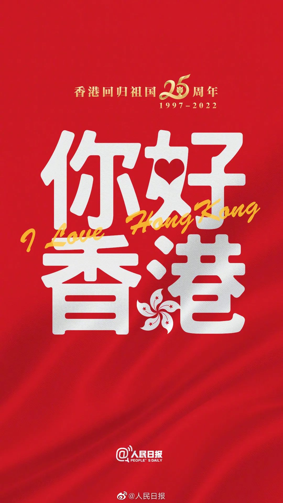 香港二四六開獎(jiǎng)免費(fèi)結(jié)果——揭秘彩票背后的秘密，香港彩票開獎(jiǎng)結(jié)果揭秘，二四六背后的秘密揭曉