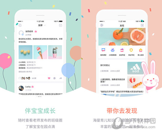 新澳門彩走勢圖今天最新，掌握最新動態(tài)，揭秘彩票奧秘，揭秘最新澳門彩走勢圖，掌握今日彩票動態(tài)