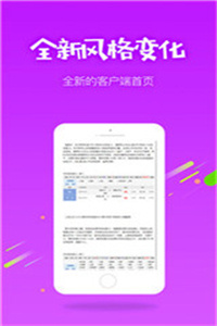 資源寶庫探索