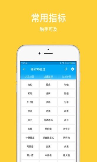 王中王精選一肖平特網(wǎng)，全方位解讀與SEO優(yōu)化策略，王中王精選一肖平特網(wǎng)，全方位解讀與SEO優(yōu)化策略指南
