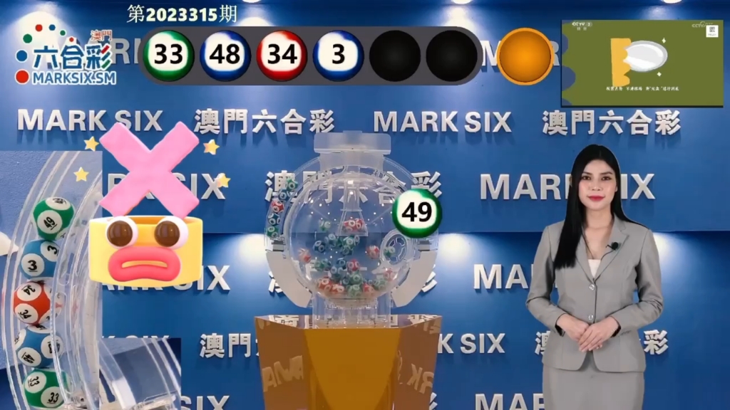 澳門一肖一碼開獎(jiǎng)結(jié)果，深度解析與預(yù)測(cè)，澳門一肖一碼開獎(jiǎng)結(jié)果深度解析與預(yù)測(cè)報(bào)告
