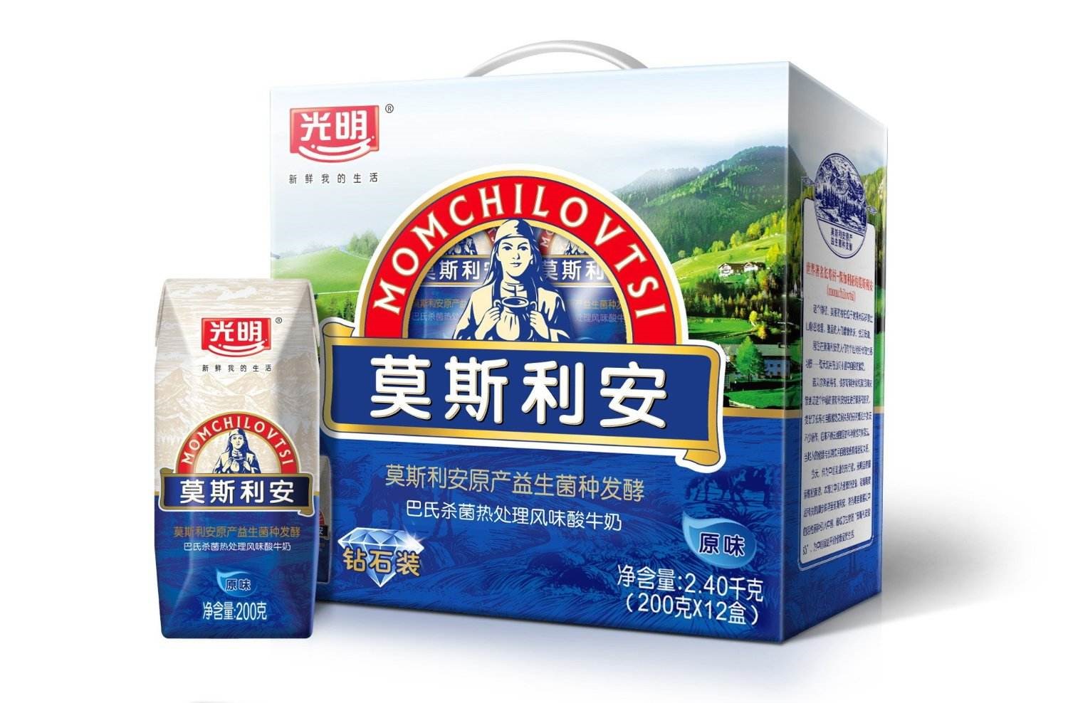 一肖三碼王中王