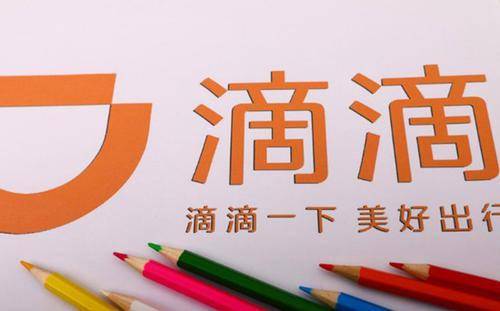 揭秘2025新澳今晚資料猜一字，一網(wǎng)打盡所有線索，揭秘新澳今晚資料猜字謎，一網(wǎng)打盡所有線索揭秘！