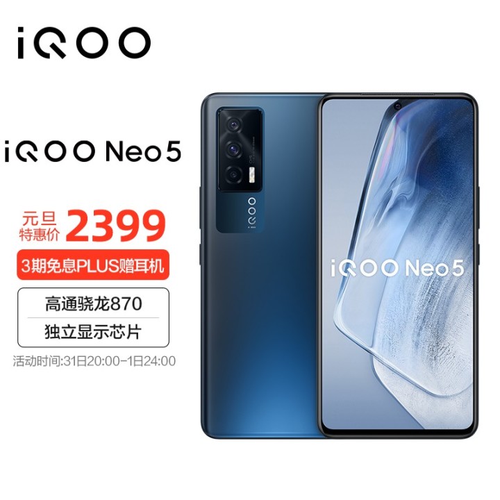 精準(zhǔn)預(yù)測的秘密之道
