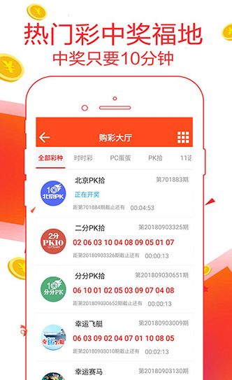王中王論壇平特一肖網(wǎng)，探索與解析，王中王論壇平特一肖網(wǎng)，深度探索與解析