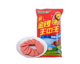 王中王493333特馬王中王——探尋神秘?cái)?shù)字背后的故事，探尋神秘?cái)?shù)字背后的故事，王中王493333特馬王探秘之路