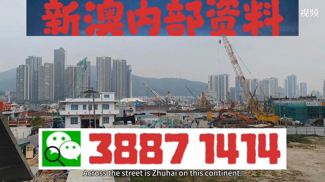 澳門今晚必開一肖一特大眾網(wǎng)——揭秘生肖彩票的魅力與策略，澳門生肖彩票魅力揭秘與策略指南，今晚必開一肖一特大眾網(wǎng)熱議焦點(diǎn)
