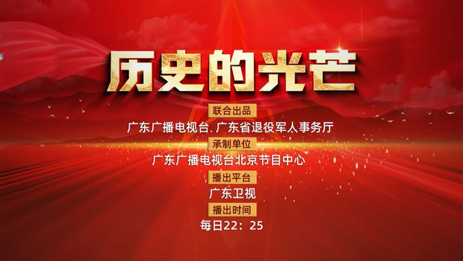 新奧歷史開槳紀(jì)錄，邁向2025的輝煌篇章，新奧邁向輝煌篇章，歷史開槳紀(jì)錄，開啟2025新紀(jì)元之旅