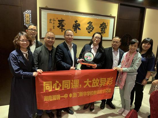 澳門一碼一肖一待一中，探尋背后的故事與神秘文化，澳門文化探秘，一碼一肖一待一中的神秘故事與傳承