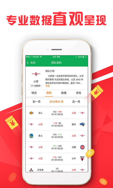 澳門管家婆，揭秘一種獨(dú)特的文化現(xiàn)象與娛樂(lè)體驗(yàn)（共XX條），澳門管家婆，文化現(xiàn)象與娛樂(lè)體驗(yàn)的揭秘（共XX條）
