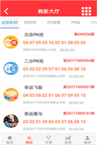 澳門正版資料免費大全網(wǎng)站，一站式獲取優(yōu)質(zhì)信息的首選平臺，澳門正版資料免費大全網(wǎng)站，一站式獲取優(yōu)質(zhì)信息的首選平臺