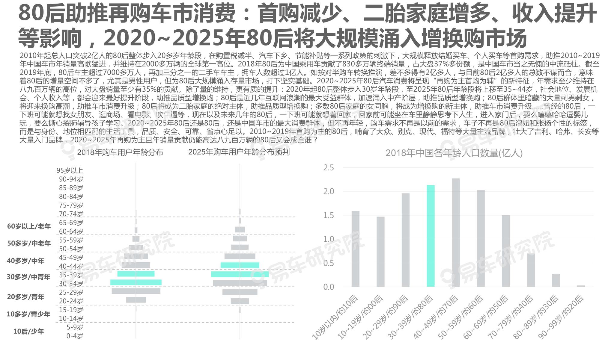 澳門彩票開獎結果及未來展望（2025年視角），澳門彩票未來展望，開獎結果及2025年展望分析