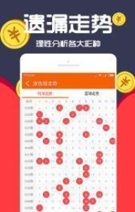揭秘背后的秘密與獨(dú)特魅力