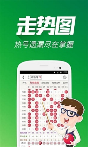 平特一肖王中王網(wǎng)，探索與SEO優(yōu)化策略，平特一肖王中王網(wǎng)，探索與SEO優(yōu)化策略實戰(zhàn)指南