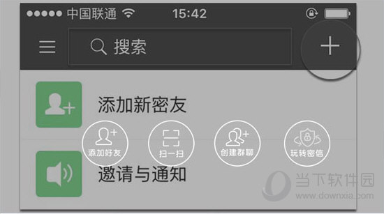 管家婆必中一肖四不像，揭秘神秘預(yù)測(cè)背后的真相，揭秘管家婆必中一肖四不像，神秘預(yù)測(cè)背后的真相