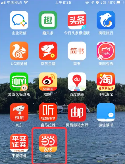 精準管家婆，掌握數(shù)字時代的財務(wù)管理秘籍——關(guān)于7777888888精準管家婆詳解，精準管家婆詳解，掌握數(shù)字時代的財務(wù)管理秘籍