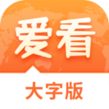 澳門正版免費(fèi)游戲，探索未來的機(jī)遇與挑戰(zhàn)（2025展望），澳門正版免費(fèi)游戲的未來展望，機(jī)遇與挑戰(zhàn)并存（2025年展望）