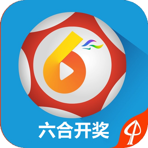 六開(kāi)獎(jiǎng)澳門(mén)開(kāi)獎(jiǎng)結(jié)果今天——深度解析與實(shí)時(shí)資訊分享，澳門(mén)今日開(kāi)獎(jiǎng)結(jié)果深度解析及實(shí)時(shí)資訊分享