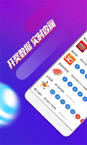 澳門三肖三碼期期準(zhǔn)免費(fèi)——揭秘精準(zhǔn)預(yù)測的秘密，澳門三肖三碼期期準(zhǔn)揭秘，精準(zhǔn)預(yù)測的秘密之道