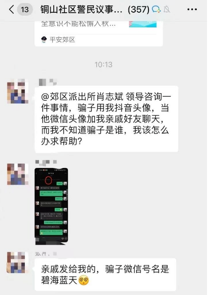 澳門六合彩生肖開獎結(jié)果，揭秘彩票背后的秘密，澳門六合彩生肖開獎揭秘，彩票背后的奧秘與結(jié)果