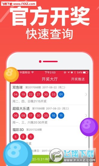 澳門一碼一特一中準選今晚，探索真實與虛幻的交匯點，澳門一碼一特今晚交匯，真實與虛幻的探索之旅