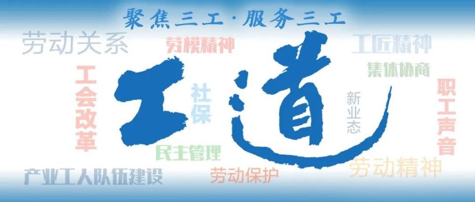王中王解四字平特一肖，深度解析與SEO優(yōu)化策略，王中王解四字平特一肖，深度解析與SEO策略指南