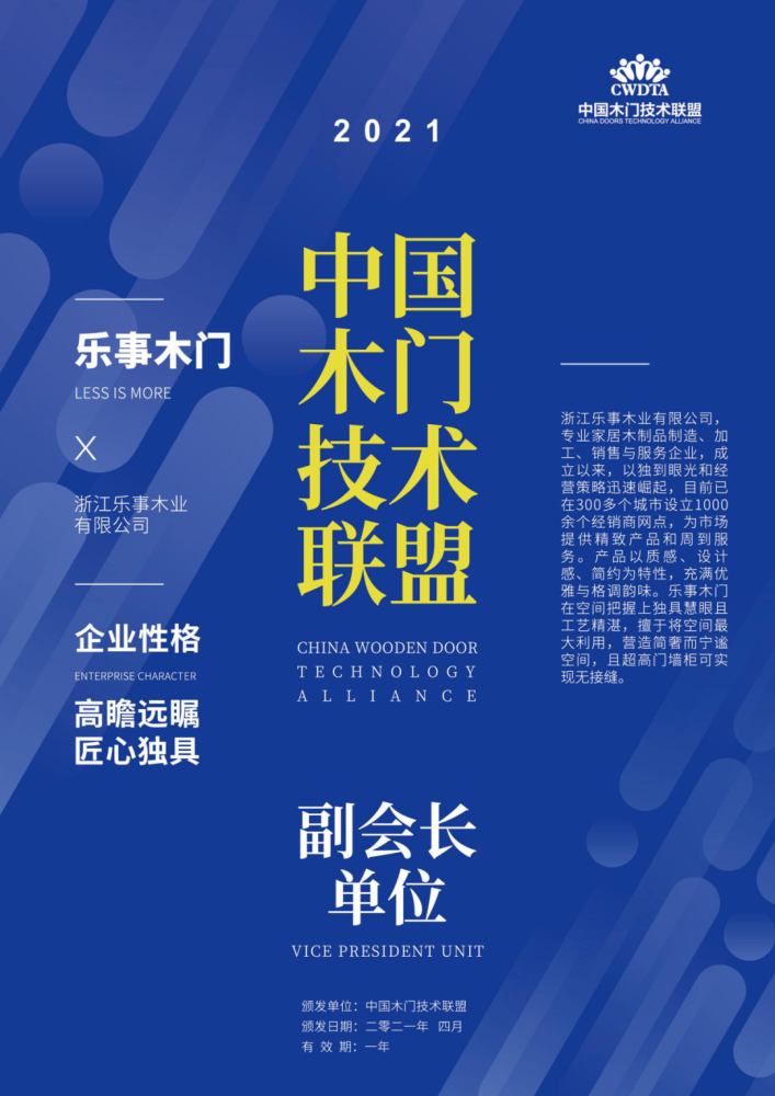 新奧門正版資料2025，探索與揭秘，探索與揭秘，新奧門正版資料2025