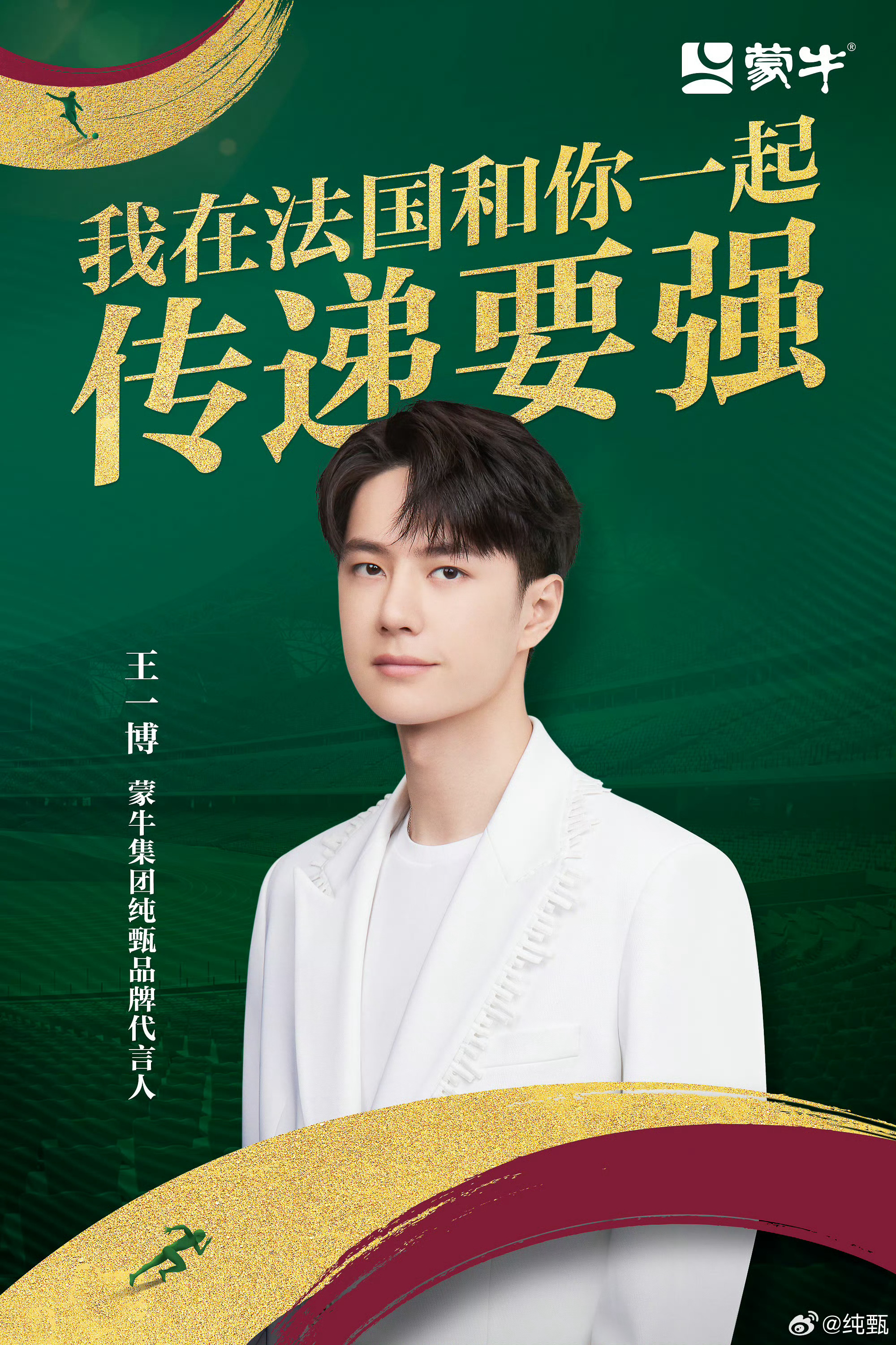 探索王中王論壇，聚焦肖中特論壇的獨(dú)特魅力與深度洞察，王中王與肖中特論壇，深度探索與獨(dú)特魅力解析