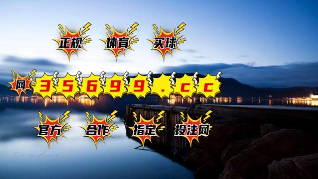 香港最準(zhǔn)一肖中特，揭秘精準(zhǔn)預(yù)測(cè)的秘密，揭秘香港最準(zhǔn)一肖中特精準(zhǔn)預(yù)測(cè)的秘密
