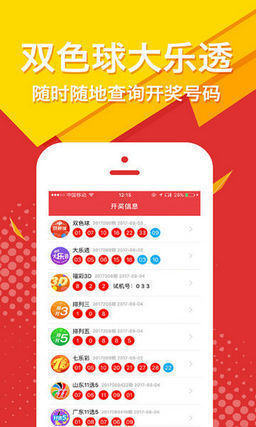 王中王公開肖主一碼，深度解析與SEO優(yōu)化策略，王中王公開肖主一碼解析與SEO優(yōu)化策略深度探討