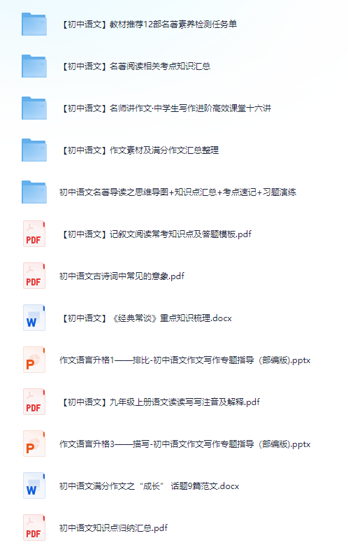 免費(fèi)資料大全正版下載，一站式獲取優(yōu)質(zhì)資源的指南，正版下載免費(fèi)資料大全，一站式獲取優(yōu)質(zhì)資源的指南