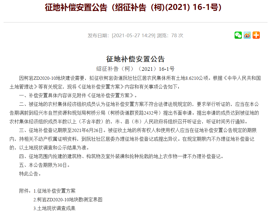新澳彩資料免費(fèi)長(zhǎng)期公開五十期，全面解析與深度洞察，新澳彩資料全面解析與深度洞察，五十期免費(fèi)長(zhǎng)期公開