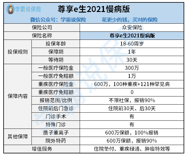 澳門狀元紅，免費獲取全年資料的秘密與優(yōu)勢分析（2021年），澳門狀元紅，揭秘免費獲取全年資料的秘密與優(yōu)勢分析（最新指南）