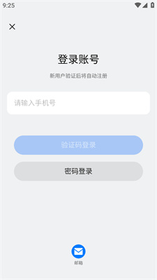 揭秘新奧開獎(jiǎng)記錄，探索未來的彩票世界（2025年最新開獎(jiǎng)數(shù)據(jù)），揭秘新奧彩票開獎(jiǎng)記錄，探索未來彩票世界（最新開獎(jiǎng)數(shù)據(jù)曝光）