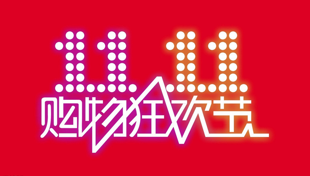 澳門54期今晚必開一肖——揭秘生肖彩票的魅力與策略，澳門生肖彩票揭秘，必開一肖的魅力與策略指南