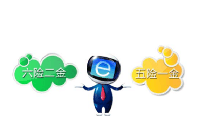 王中王028 O 期指一生肖，深度解析與SEO優(yōu)化策略，王中王028期指一生肖，深度解析與SEO優(yōu)化策略指南
