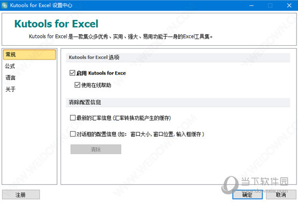 新澳歷史開獎記錄查詢結果，深度分析與解讀，新澳歷史開獎記錄深度分析與解讀結果查詢報告