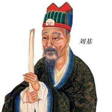 劉伯溫一肖中特一期，傳奇人物與神秘預(yù)測(cè)，劉伯溫傳奇預(yù)測(cè)，一肖中特揭秘一期神秘人物與預(yù)測(cè)故事