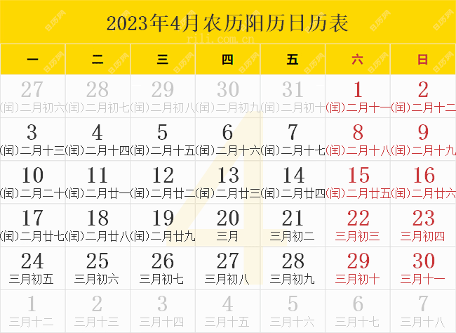 2025澳門生肖號(hào)碼表圖全面解析，澳門生肖號(hào)碼表圖解析，揭秘2025年生肖號(hào)碼全貌