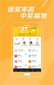 澳門(mén)天天好彩，探尋未來(lái)的繁榮與魅力（2025展望），澳門(mén)未來(lái)展望，天天好彩的繁榮與魅力（2025年展望）