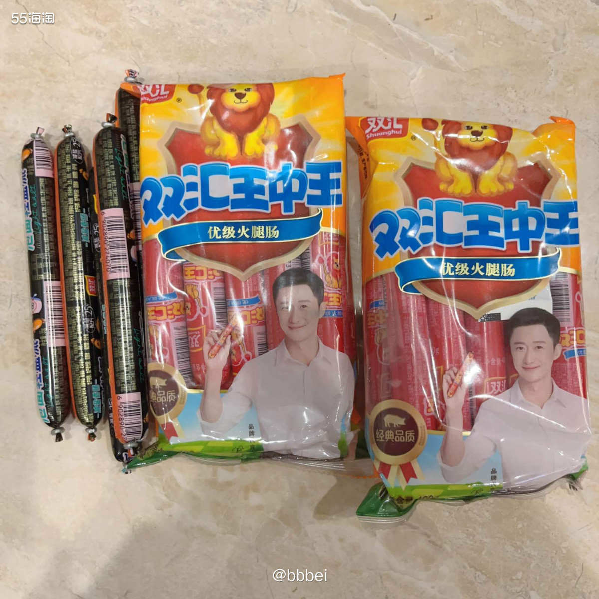 關(guān)于白八姐一肖一尾王中王的SEO文章，白八姐一肖一尾王中王，揭秘神秘傳說(shuō)與SEO優(yōu)化之道