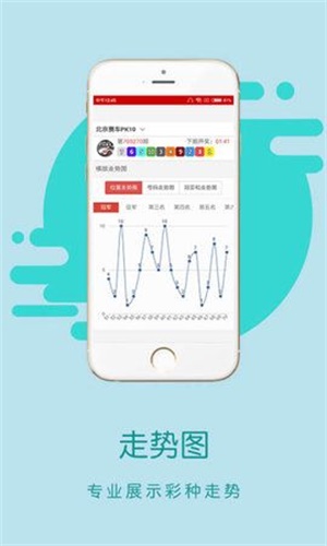 王中王黎明一肖中特，探索關(guān)鍵詞背后的故事與奧秘，王中王黎明一肖中特，關(guān)鍵詞背后的故事與奧秘探索