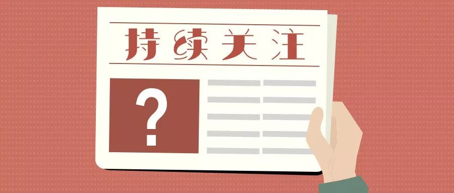 王中王334期指一生肖——深度解讀與SEO優(yōu)化，王中王334期生肖深度解讀與SEO優(yōu)化策略