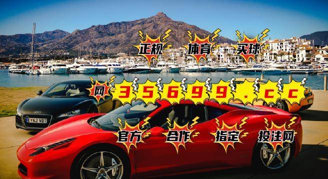 平特一肖100元中多少？解讀五個號與彩票中獎概率的奧秘，解讀五個號與彩票中獎概率的奧秘，平特一肖100元能中多少？