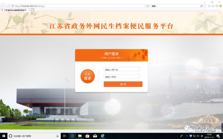 新澳門免費(fèi)全年資料查詢，一站式獲取所有你想知道的信息，澳門全年資料查詢一站式平臺(tái)，輕松獲取各類信息
