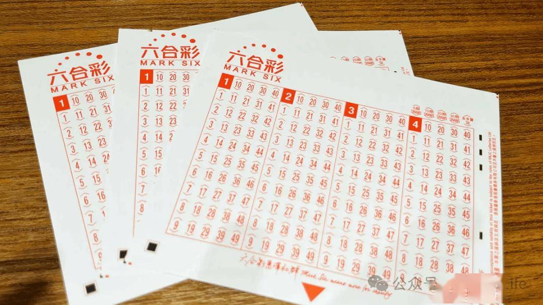澳門(mén)四肖八碼免費(fèi)期期準(zhǔn)，揭秘準(zhǔn)確預(yù)測(cè)的秘密，澳門(mén)四肖八碼期期準(zhǔn)揭秘，精準(zhǔn)預(yù)測(cè)的秘密之道