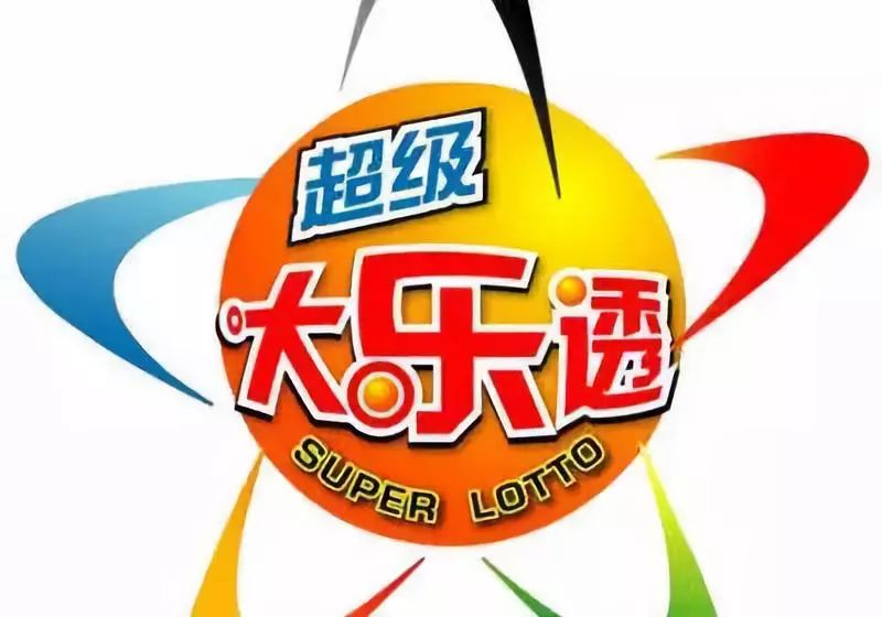 王中王開獎結(jié)果與生肖的神秘聯(lián)系，探尋背后的奧秘，王中王開獎結(jié)果與生肖的神秘聯(lián)系，探尋背后的奧秘真相